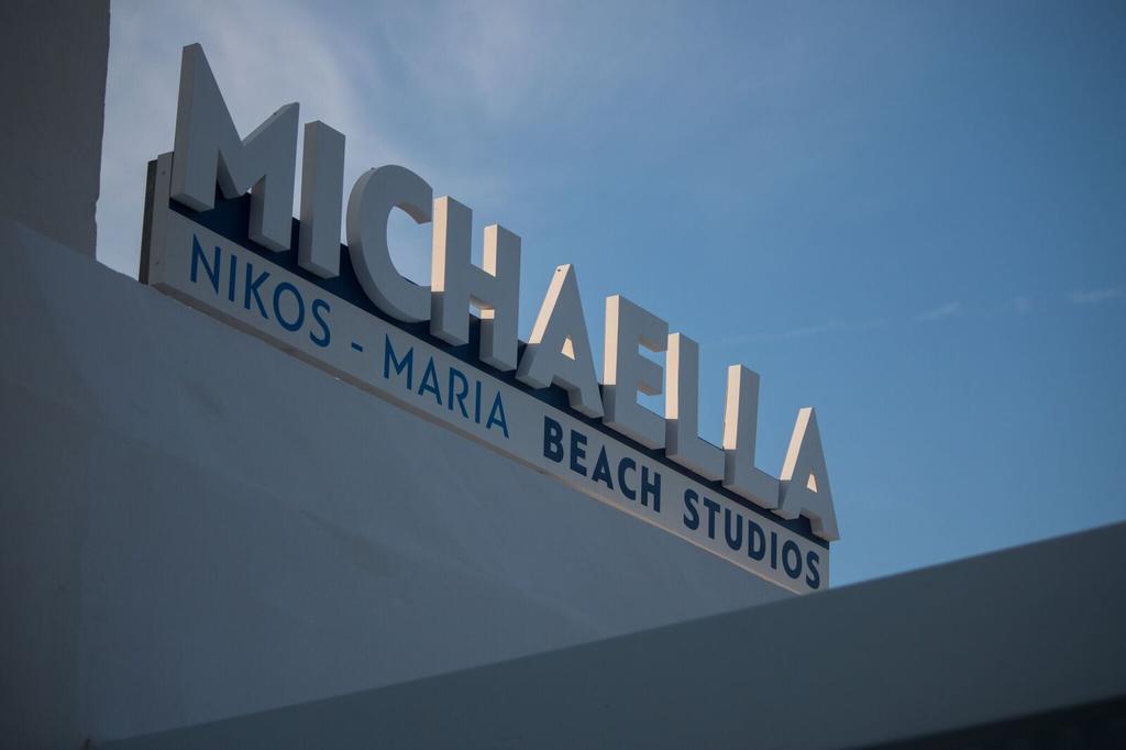 Michaella Studios Plaka  Bagian luar foto